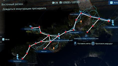 death stranding zipline network map.